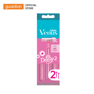 Dao Cạo Nữ Gillette Venus Daisy 2 - Gói 2 Cây | Guardian Việt Nam
