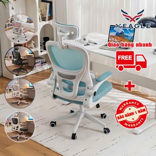 Ghế Xoay Công Thái Học Mia05, Xoay 360, Tay Nâng Điều Chỉnh, Ghế Tựa Đứng không Gật Gù