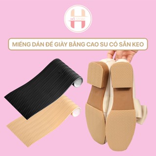 Miếng dán đế cao su bảo vệ đế giày chống mài mòn, giảm tiếng ồn, chống trơn trượt, tấm cao su dán chống trơn DD01