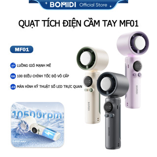  Quạt Tích Điện Cầm Tay Mini Bomidi Quạt Phản Lực Tốc Độ Cao Làm Mát Siêu Nhanh MF01 