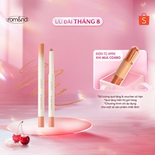 [Rom&nd x KOL] Chì kẻ viền môi mịn lì, kèm cọ tán Hàn Quốc Romand Lip Mate Pencil - Be OVEEER Shade - 0.5g