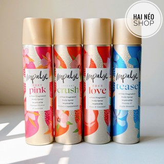 [DATE 11/25-03/26] Xịt thơm, khử mùi body IMPULSE Body Spray 75ml (Anh)