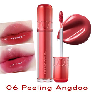Son Romand Bóng Juicy Lasting Tint Mới Màu 06 Peeling Angdoo