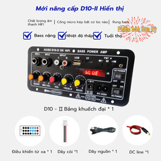 Bo mạch khuếch đại âm thanh D100 Loa siêu trầm khuếch đại Bluetooth 5.0  Ampli Karaoke 12V 24V 220V Hỗ trợ Micro Kép