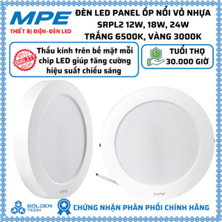 Đèn Led Panel ốp nổi vỏ nhựa SRPL2 12W, 18W, 24W Ánh sáng Trắng 6500K, Vàng 3000K MPE