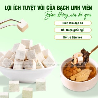 Bạch linh viên 1kg, bạch phục linh viên, không tẩy trắng, không lẫn tạp chất - Chợ Thảo Dược Việt