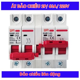 Át đảo chiều 63A 2P 220V LWR, aptomat đảo chiều, cầu dao đảo chiều liên động