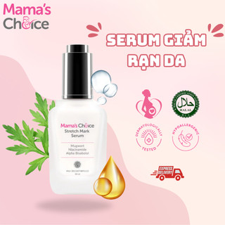 【HOẢ TỐC】Serum Mờ Rạn Da Mama’s Choice 50ml – Giảm Rạn, Làm Mờ Thâm, Làm Đều Màu Da