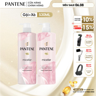Combo Dầu Gội Và Dầu Xả PANTENE Micellar Hoa Hồng/ Tảo Biển / Hoa Súng - Chai 530ML x2