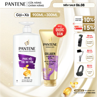 Combo Dầu Gội PANTENE Pro-V Và Dầu Xả Siêu Dưỡng Ngăn Rụng Tóc/Phục Hồi Hư Tổn/Suôn Mượt Óng Ả - Chai 900ML & 300ML