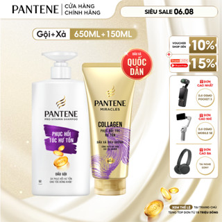 Combo Dầu Gội PANTENE Pro-V Và Dầu Xả Siêu Dưỡng Ngăn Rụng Tóc/ Phục Hồi Hư Tổn/ Suôn Mượt Óng Ả - Chai 650ML & 150ML