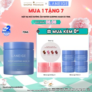 Mặt Nạ Ngủ Laneige Water Sleeping Mask EX 70ml Dưỡng Ẩm Bảo Vệ Da
