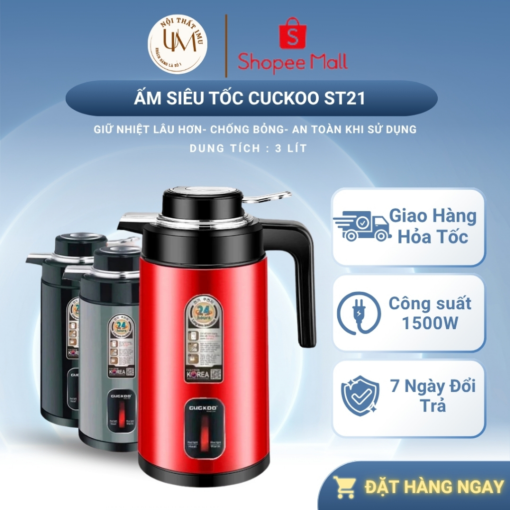 ẤM SIÊU TỐC CUCKOO IMU Furniture ST21