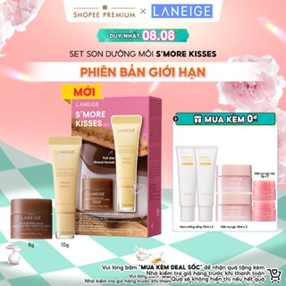 Set Laneige S'More Kisses Gồm Mặt Nạ Ngủ Lip Sleeping Mask 8g Chocolate Và Son Dưỡng Môi Lip Glowy Balm 10g Vanilla