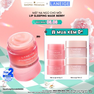 Mặt nạ ngủ dành cho môi Laneige Lip Sleeping Mask 20G