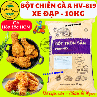   Có HỎA TỐC HCM  Bột Chiên Gà Rán HV-819 Xe Đạp 10KG – BEKSUL Bột Trộn Sẵn Cho Quán Bột gà rán Hàn Quốc Bột chiên Giòn 