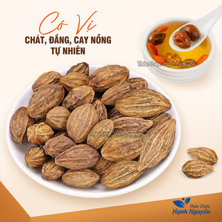 Quả kha tử 100g, hỗ trợ giảm ho, đau họng, mất tiếng, tiêu đờm, dùng nấu siro cho trẻ nhỏ