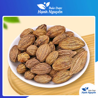 Quả kha tư 1kg, trái kha tử, dùng nấu siro cho bé, hỗ trợ giảm ho, đau họng, tiêu đờm