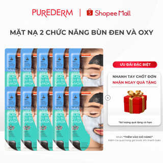   COMB  Mặt nạ Sủi bọt Thải độc 2 chức năng Bùn đen & Oxy Purederm sạch sâu mờ thâm phù hợp cho da dầu mụn đầu đen 20g 