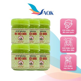 Hũ hít thảo dược Nhị Thiên Đường 17g (05 hũ/06 hũ) - Sản phẩm thông mũi, thư giãn tinh thần từ thảo dược