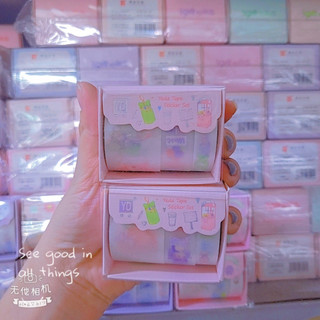 HỘP 3 CUỘN BĂNG DÍNH WASHI