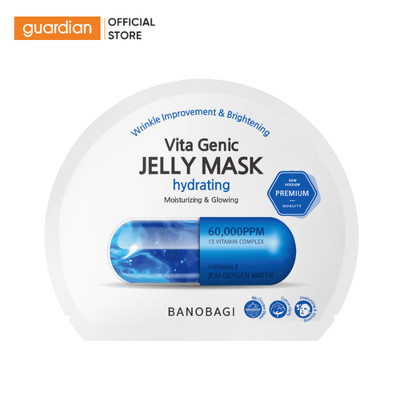 Mặt Nạ Cấp Ẩm Banobagi Vita Genic Jelly Mask 30Gr | Guardian Việt Nam