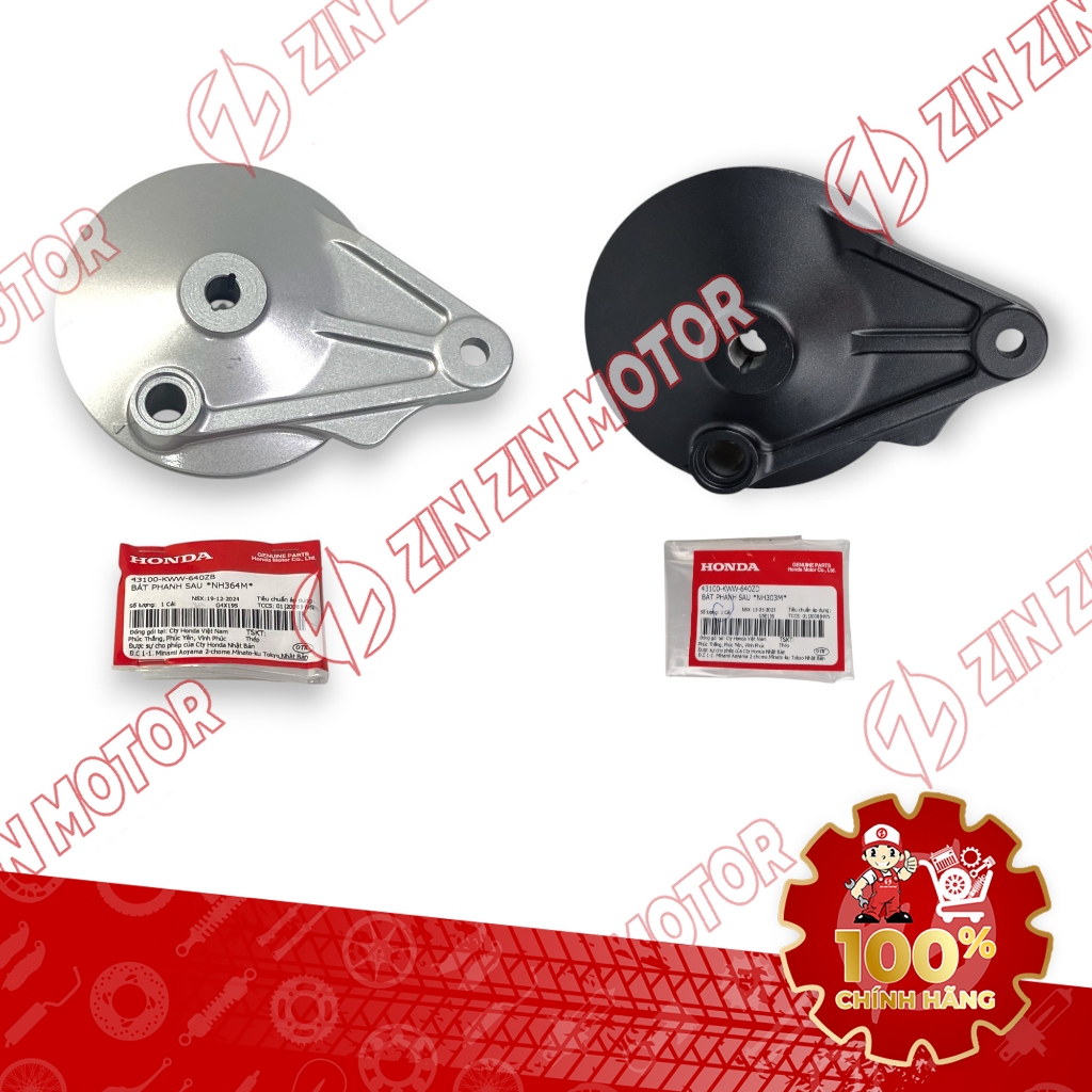 Bát Phanh, Má Đùm Sau Wave Blade 110 2017 - 2025 43100-KWW-640ZB ,43100-KWW-640ZD Chính Hãng - ZZM