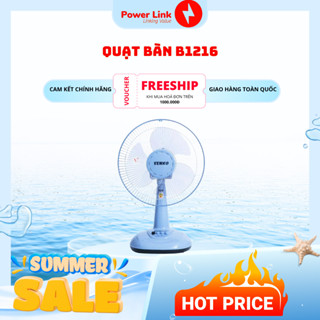 Quạt Bàn Senko B1216 - Bảo Hành 24 Tháng Chính Hãng
