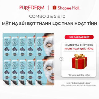 [COMBO] Mặt nạ sủi bọt thanh lọc than hoạt tính Purederm Làm Sạch Sâu, Kiềm Dầu, Sáng Da, Giảm Mụn Đầu Đen