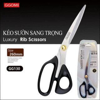 Kéo nhà bếp Hàn Quốc, kéo đa chức năng, kéo cắt thịt nướng, cắt xương gà cao cấp