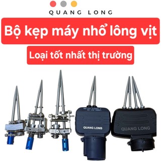  Bộ đầu kẹp máy nhổ lông vịt cầm tay QUANGLONG dùng cho máy màu xanh,màu trắng + cam ,màu vàng 