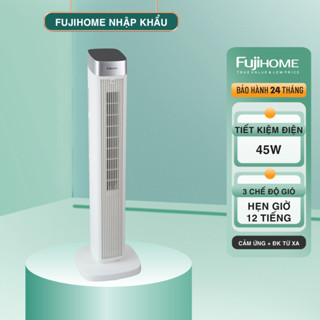 Quạt Đứng Tháp Fujihome TF-51E – Thiết Kế Đẹp, Gió Êm Nhẹ, Tích Hợp Tinh Dầu, Cảm Ứng, Remote