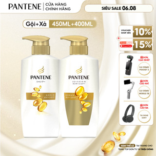 Combo Dầu Gội Và Dầu Xả PANTENE Pro-V Dưỡng Mềm Mượt/ Phục Hồi Hư Tổn - Chai 450ML&400ML