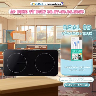 Bếp Điện Từ Đôi LocknLock EJI326WHT 1500W, Mặt Pha Lê, Khoá An Toàn, Hẹn Giờ Nấu - JoyMall