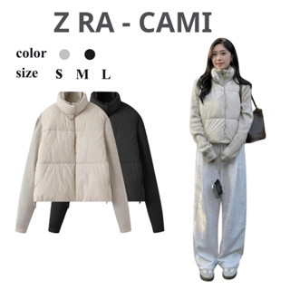  Áo phao Za.ra phối tay len hàng xuất dư cao cấp | Áo khoác phao trẻ trung phong cách màu đen be 