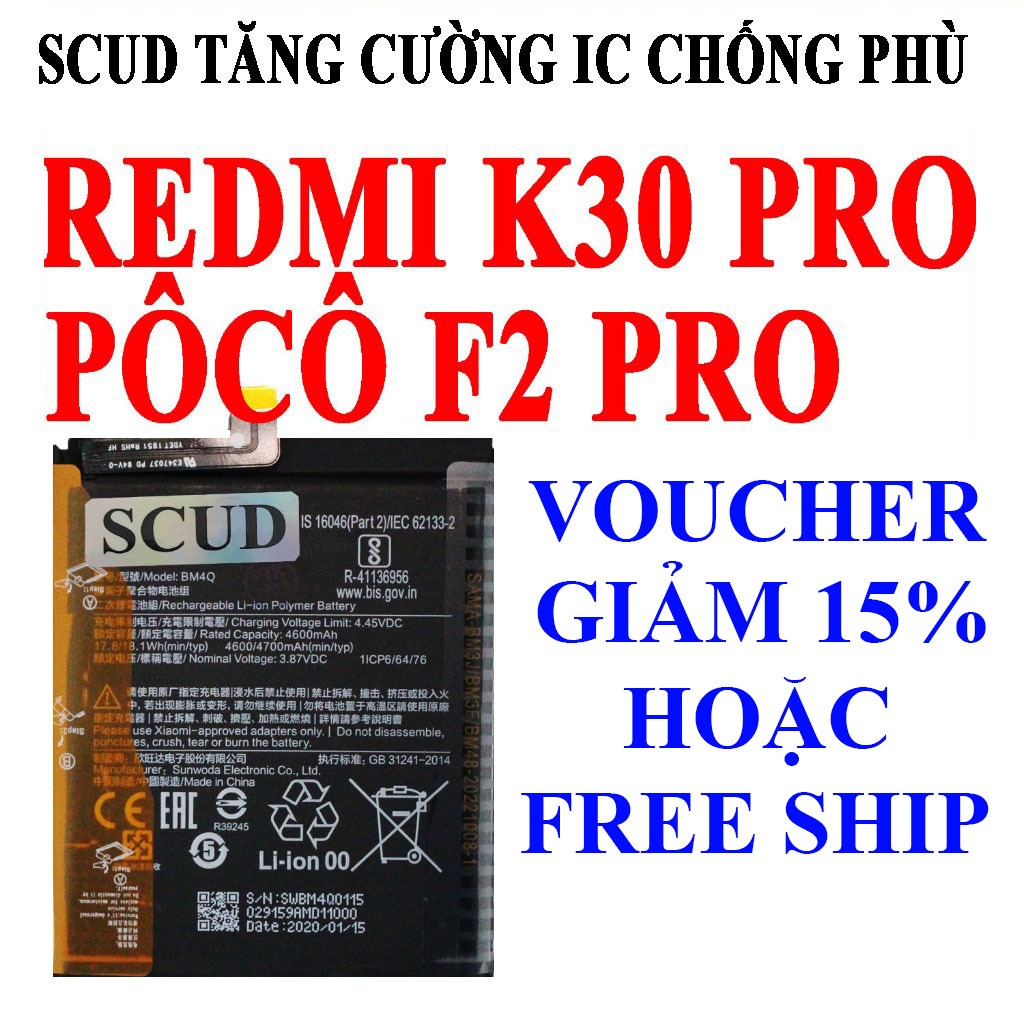 Pin Scud cho Xiaomi Redmi K30 Pro/Poco F2 Pro/Pocophone F2 Pro/Pocofone F2 Pro mã BM4Q - 4700mAh
