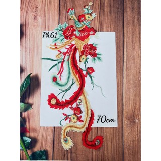 ren thêu phụng hoàng đỏ cao cấp