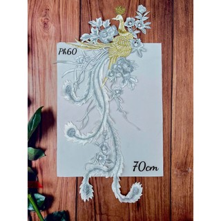 ren thêu phụng hoàng đỏ cao cấp