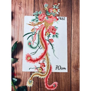 ren thêu phụng hoàng đỏ cao cấp