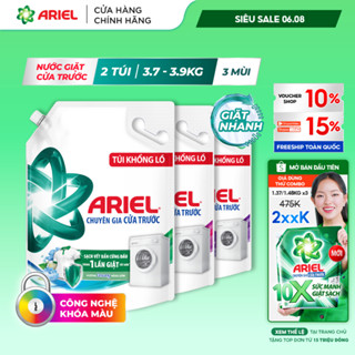 [V] - Combo 2 Túi Nước Giặt ARIEL Iron Chuyên Gia Cửa Trước Mới Túi 3.7KG/3.9KG