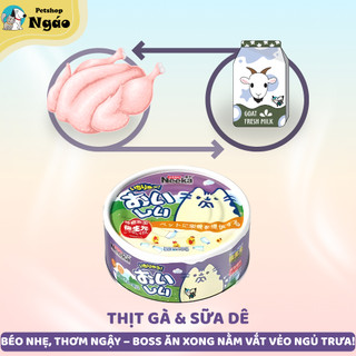 [ Combo sỉ 100 Lon ] Pate NEEKA 85g Dạng Sốt Thịt,  Dạng Gravy Vị Gà Mix Rau Củ __