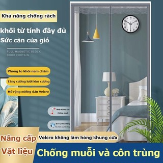  Rèm cửa từ tính Chống Muỗi Chống Côn Trùng tự dính - Tự động đóng,Rèm Chống Muỗi cửa chính Nam Châm 