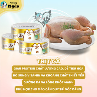 [ Combo sỉ 100 Lon ] Pate NEEKA 85g Dạng Sốt Thịt,  Dạng Gravy Vị Gà Mix Rau Củ __
