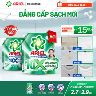 Combo 2 Nước Giặt Gel ARIEL 10X Sức Mạnh Giặt Sạch Chuyên Gia Cửa Trước-Cửa Trên Hương Downy Nắng Sớm Túi 2.7KG/ 2.9KG