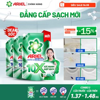 Combo 3 Nước Giặt Gel ARIEL 10X Sức Mạnh Giặt Sạch Chuyên Gia Cửa Trước-Cửa Trên Hương Downy Nắng Sớm Túi1.37KG/1.48KG