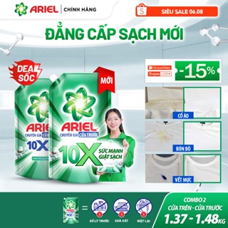 Combo 2 Nước Giặt Gel ARIEL 10X Sức Mạnh Giặt Sạch Chuyên Gia Cửa Trước-Cửa Trên Hương Downy Nắng Sớm Túi 1.37KG/ 1.48KG