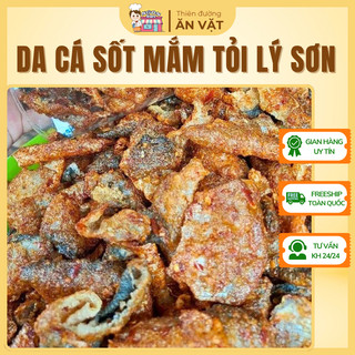 🌶️SIÊU NGON🌶️ Da Cá Mắm Tỏi Lý Sơn 400G - Snack Hải Sản Thơm Ngon Đậm Vị Giòn Rụm