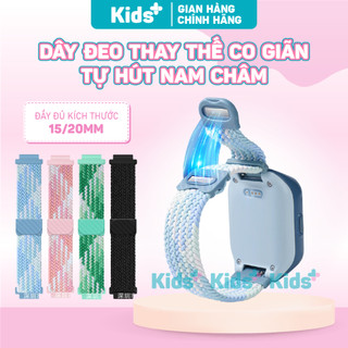  Dây đeo thay thế 15 20mm co giãn thoải mái nam châm tự hút đồng hồ thông minh Kidsplus tự động hít chính hãng D06 