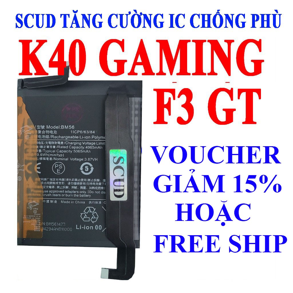  Pin Scus cho Xiaomi Redmi K40 K40 Gaming Poco F3 GT Pocophone F3 GT Pocofone F3 GT  BM56 - 5065 mAh 