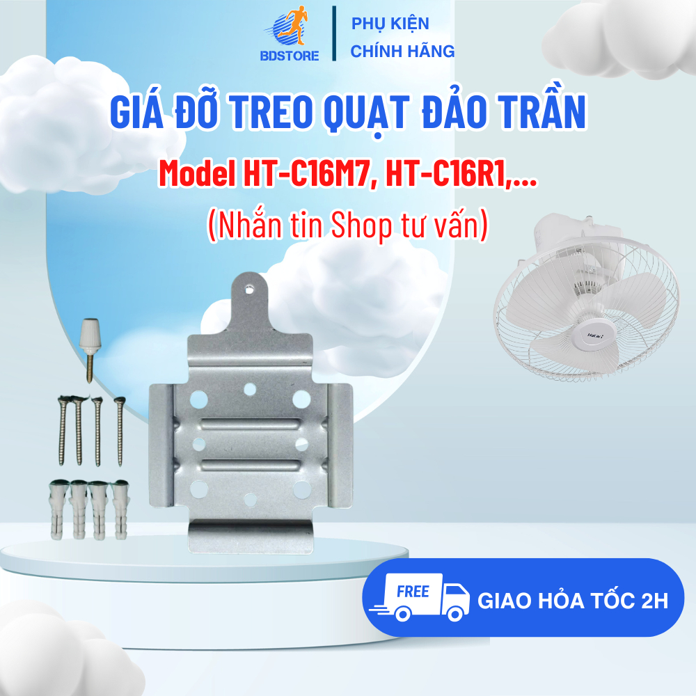 Giá Đỡ Treo Quạt Đảo Trần Hatari Thái Lan Model HT-C16M7, HT-C16R1,... (Nhắn Tin Shop Tư Vấn)